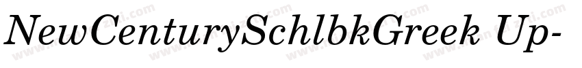 NewCenturySchlbkGreek Up字体转换